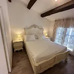 Maison du Cloitre Couvent des Carmes